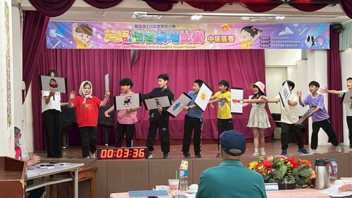 榮獲中區高年級組【優等】